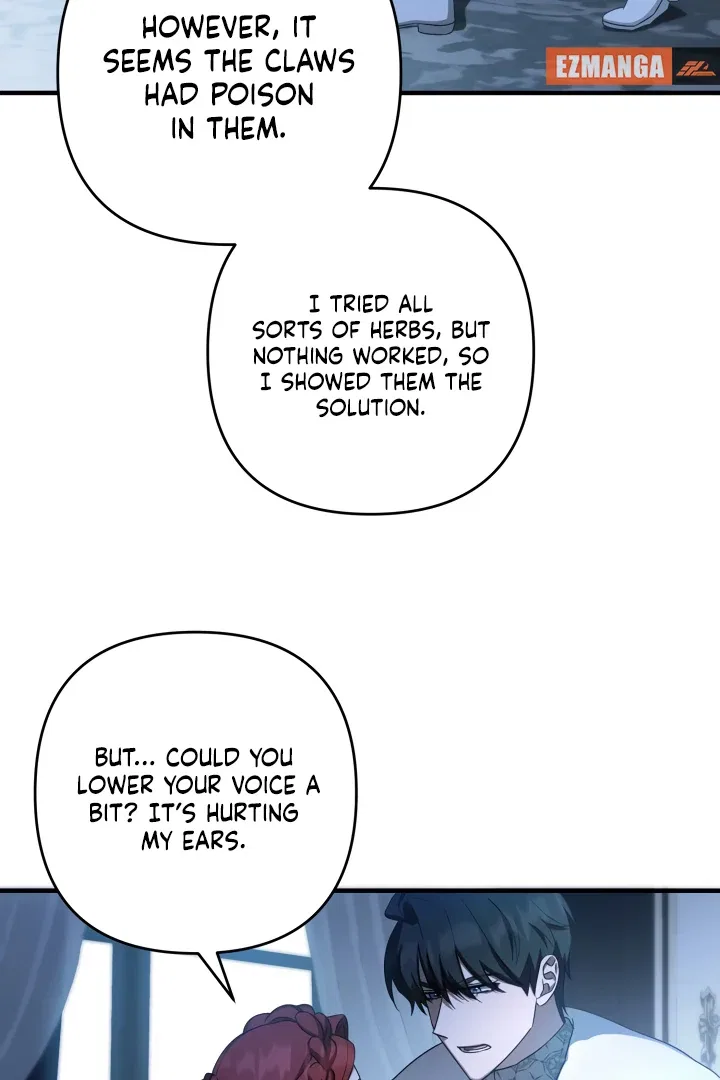 The Extra Guardian Missed the Right Time to Leave Chapter 49 – Page 21
