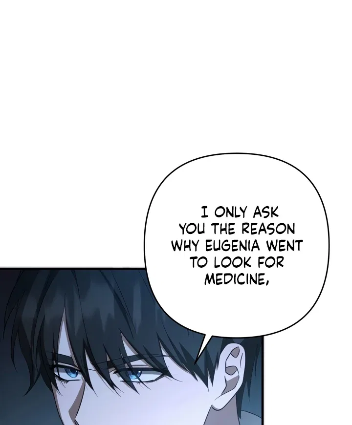 The Extra Guardian Missed the Right Time to Leave Chapter 49 – Page 27