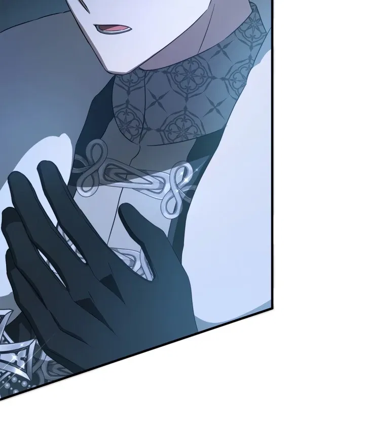 The Extra Guardian Missed the Right Time to Leave Chapter 49 – Page 28