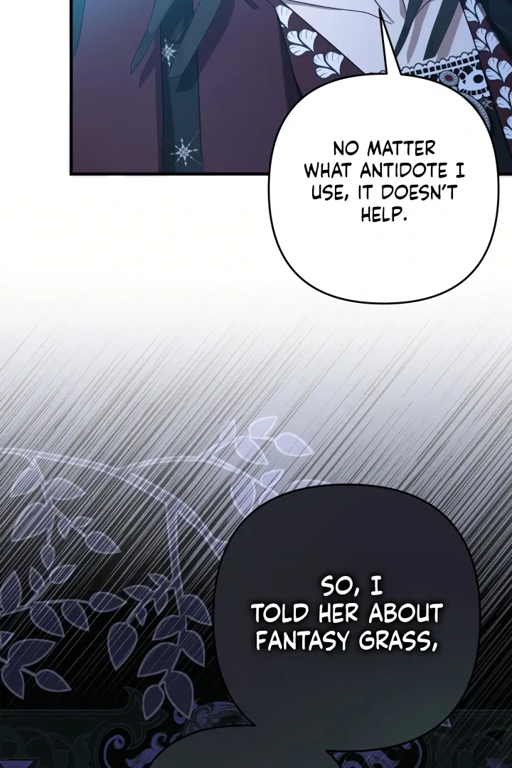 The Extra Guardian Missed the Right Time to Leave Chapter 49 – Page 30