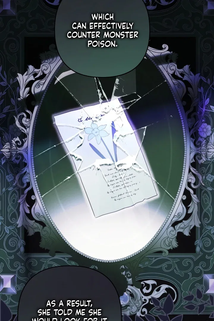 The Extra Guardian Missed the Right Time to Leave Chapter 49 – Page 31