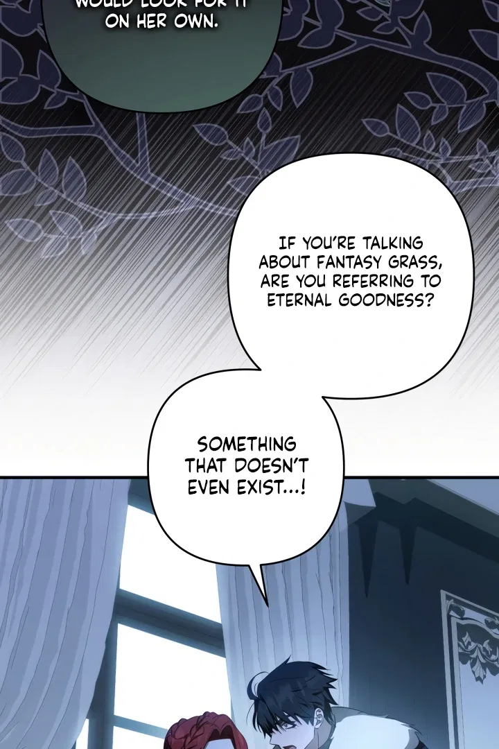 The Extra Guardian Missed the Right Time to Leave Chapter 49 – Page 32
