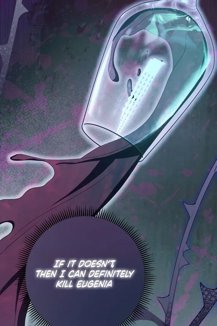 The Extra Guardian Missed the Right Time to Leave Chapter 49 – Page 36