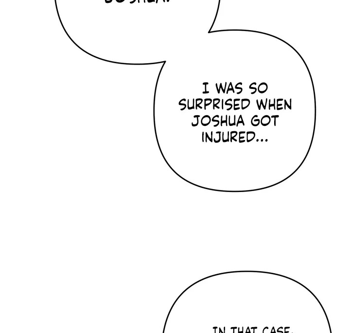 The Extra Guardian Missed the Right Time to Leave Chapter 49 – Page 40