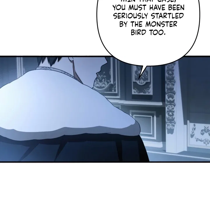 The Extra Guardian Missed the Right Time to Leave Chapter 49 – Page 41