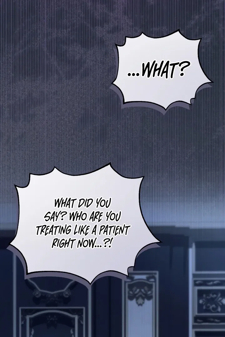 The Extra Guardian Missed the Right Time to Leave Chapter 49 – Page 45