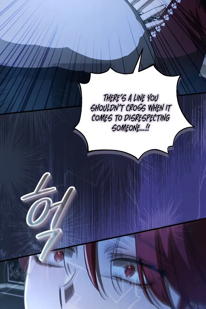 The Extra Guardian Missed the Right Time to Leave Chapter 49 – Page 48