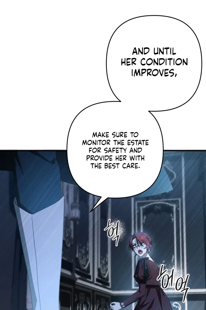 The Extra Guardian Missed the Right Time to Leave Chapter 49 – Page 53