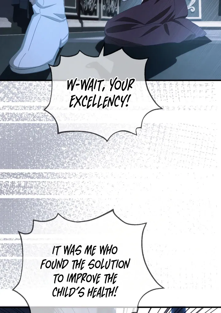 The Extra Guardian Missed the Right Time to Leave Chapter 49 – Page 54