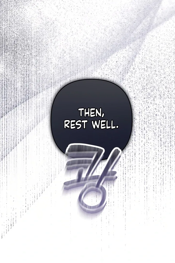 The Extra Guardian Missed the Right Time to Leave Chapter 49 – Page 60