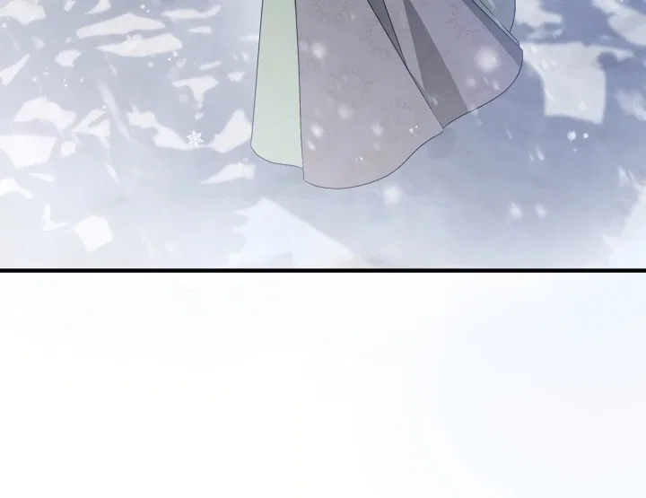 The Extra Guardian Missed the Right Time to Leave Chapter 49 – Page 65