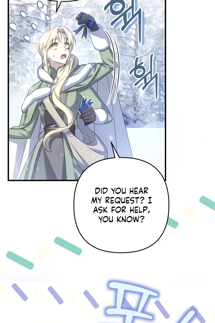 The Extra Guardian Missed the Right Time to Leave Chapter 49 – Page 72