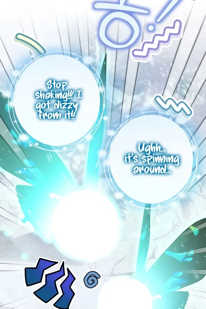 The Extra Guardian Missed the Right Time to Leave Chapter 49 – Page 73