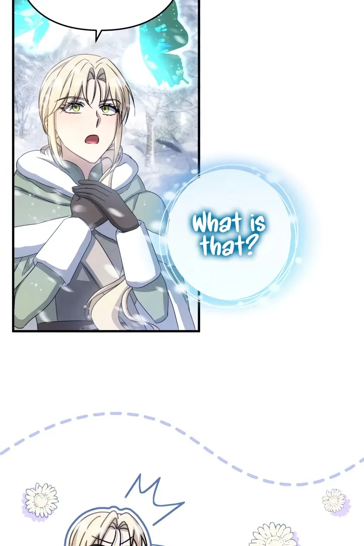 The Extra Guardian Missed the Right Time to Leave Chapter 49 – Page 77