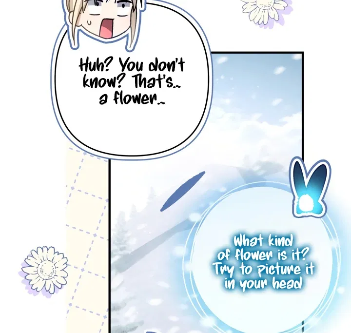 The Extra Guardian Missed the Right Time to Leave Chapter 49 – Page 78