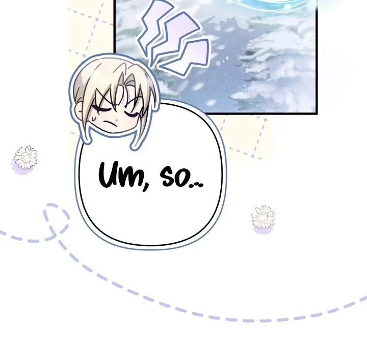 The Extra Guardian Missed the Right Time to Leave Chapter 49 – Page 79
