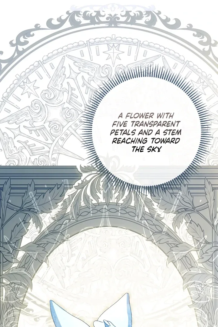 The Extra Guardian Missed the Right Time to Leave Chapter 49 – Page 80