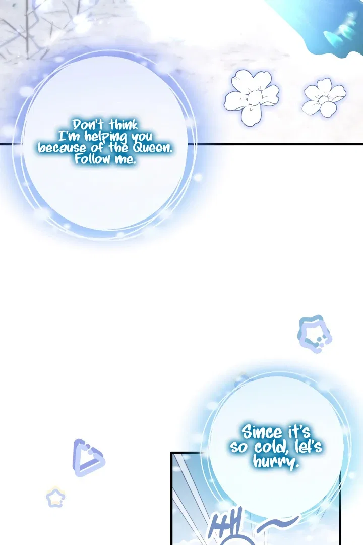 The Extra Guardian Missed the Right Time to Leave Chapter 49 – Page 84