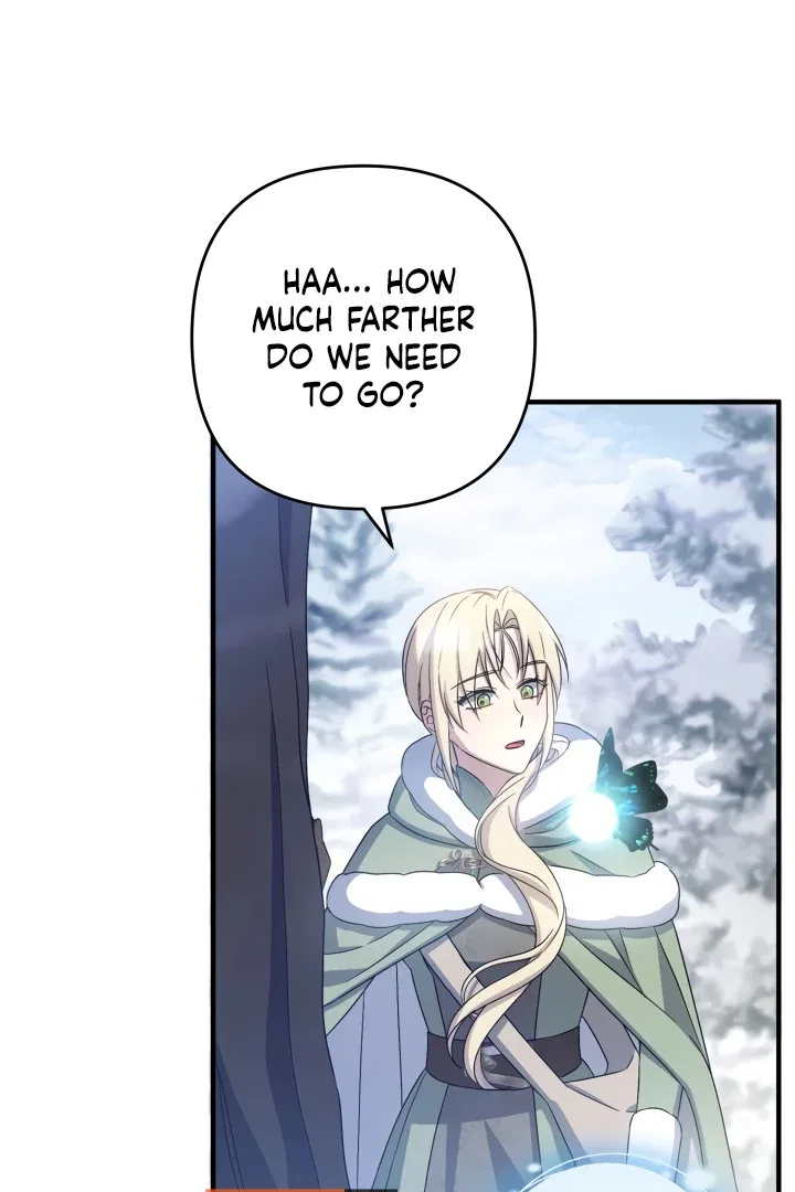 The Extra Guardian Missed the Right Time to Leave Chapter 49 – Page 88