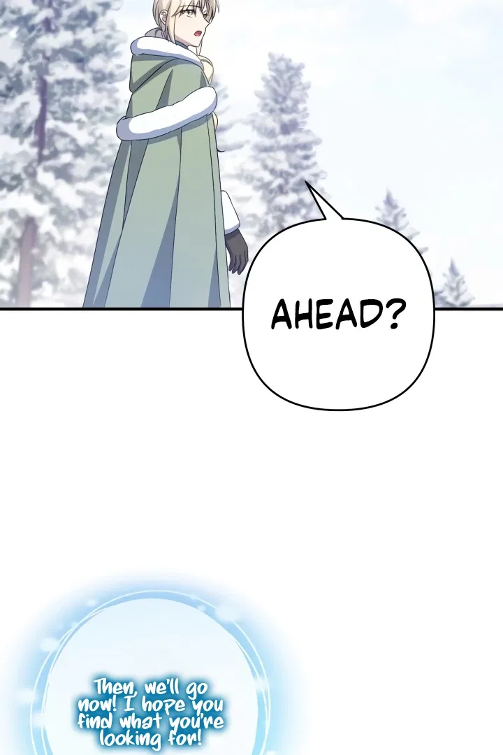 The Extra Guardian Missed the Right Time to Leave Chapter 49 – Page 91