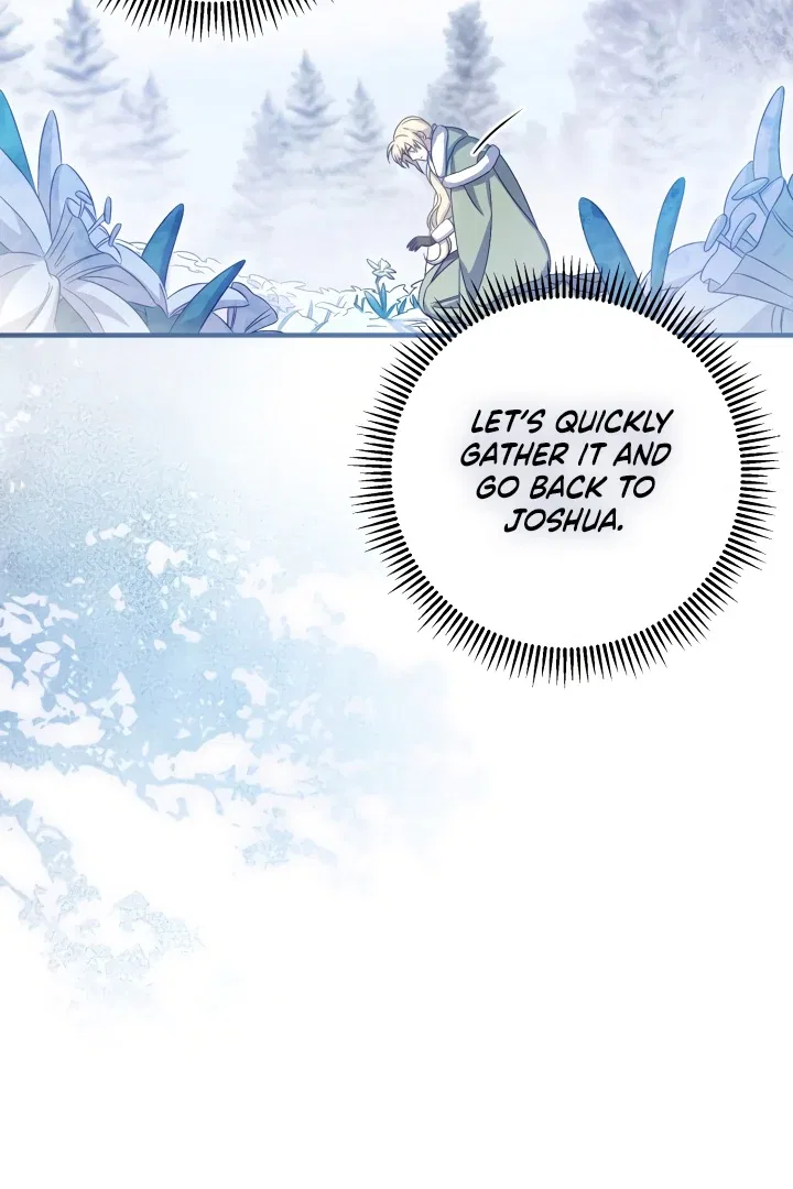The Extra Guardian Missed the Right Time to Leave Chapter 49 – Page 99