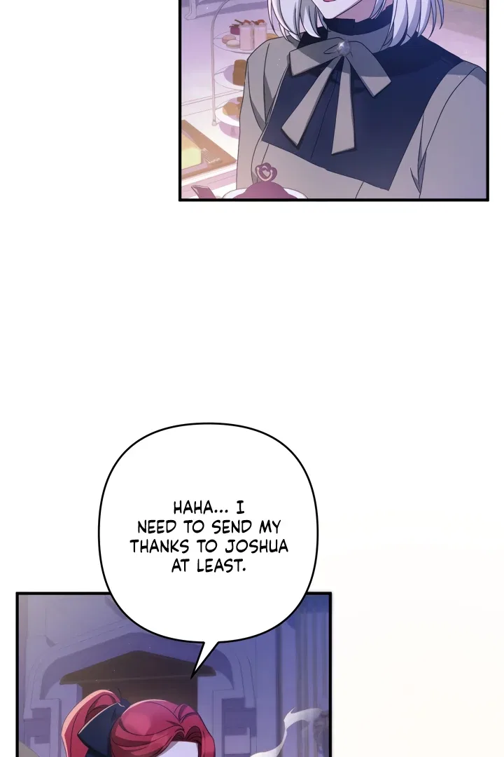 The Extra Guardian Missed the Right Time to Leave Chapter 48 – Page 5