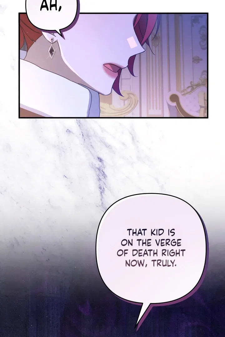 The Extra Guardian Missed the Right Time to Leave Chapter 48 – Page 7