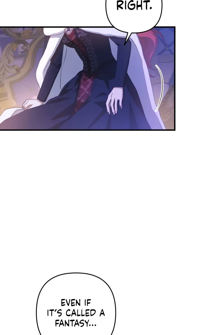 The Extra Guardian Missed the Right Time to Leave Chapter 48 – Page 11