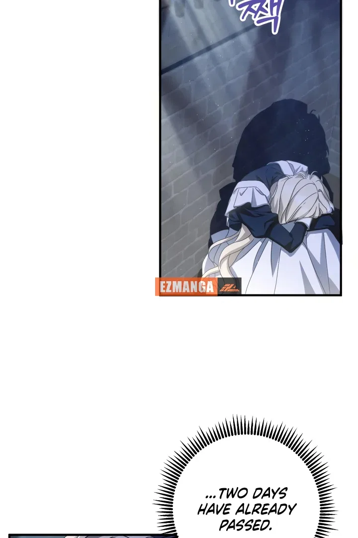 The Extra Guardian Missed the Right Time to Leave Chapter 48 – Page 17