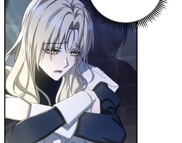 The Extra Guardian Missed the Right Time to Leave Chapter 48 – Page 18