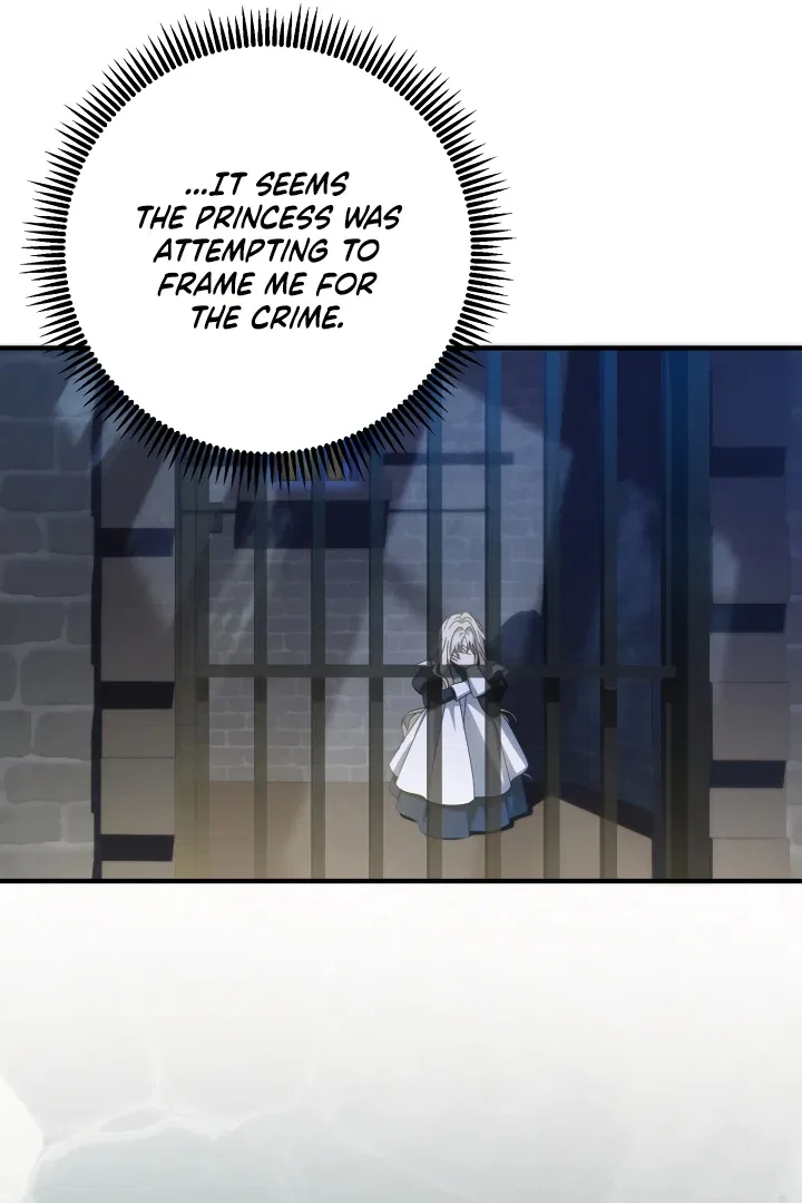 The Extra Guardian Missed the Right Time to Leave Chapter 48 – Page 20