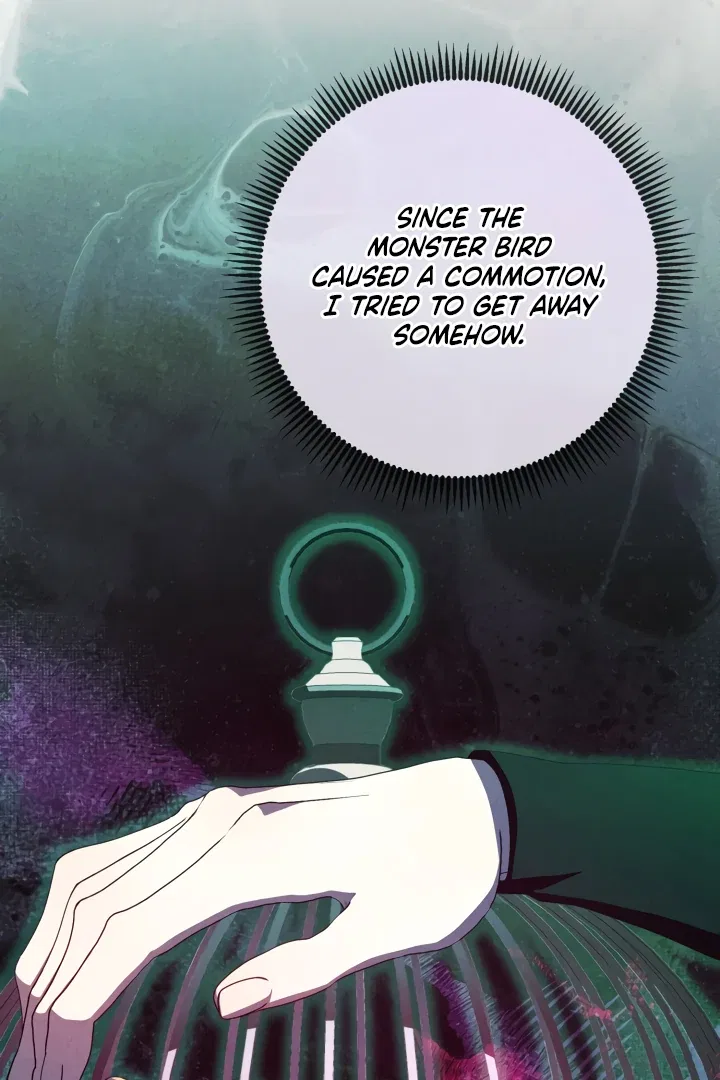 The Extra Guardian Missed the Right Time to Leave Chapter 48 – Page 21