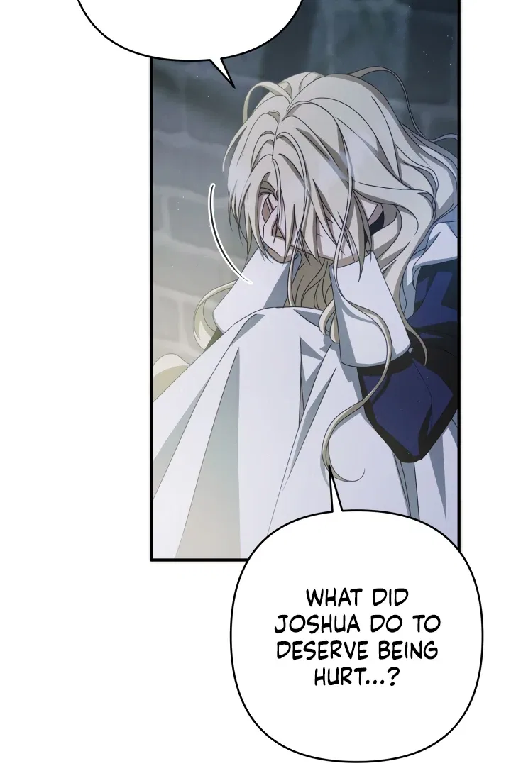 The Extra Guardian Missed the Right Time to Leave Chapter 48 – Page 30