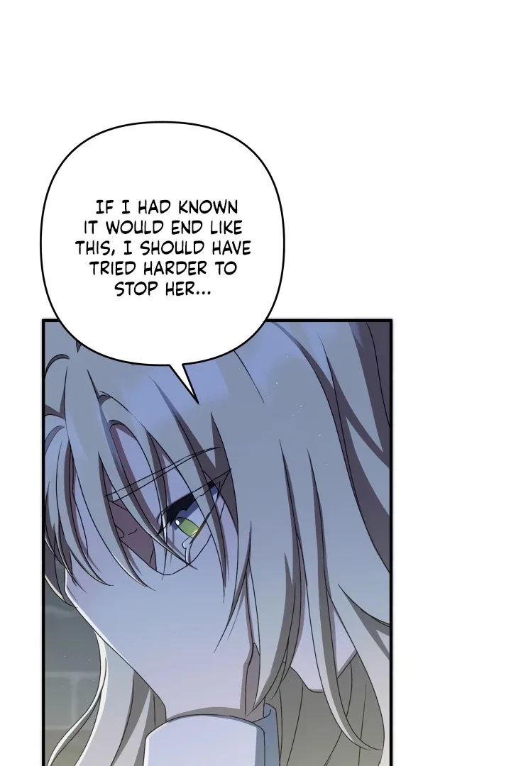 The Extra Guardian Missed the Right Time to Leave Chapter 48 – Page 31