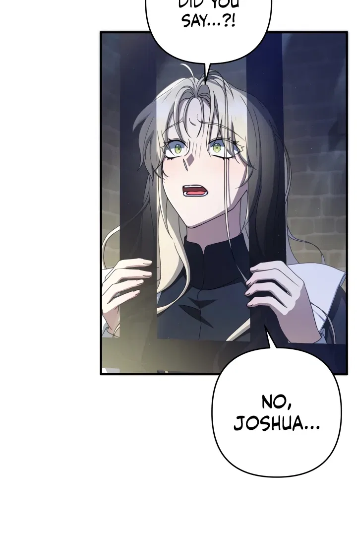 The Extra Guardian Missed the Right Time to Leave Chapter 48 – Page 43