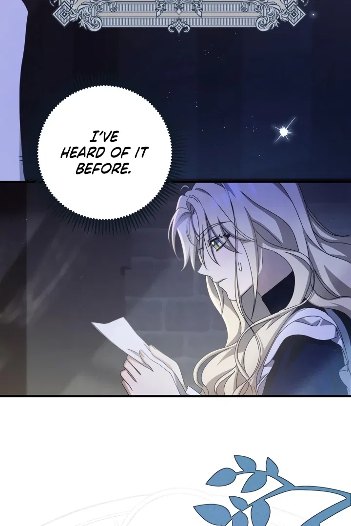 The Extra Guardian Missed the Right Time to Leave Chapter 48 – Page 52