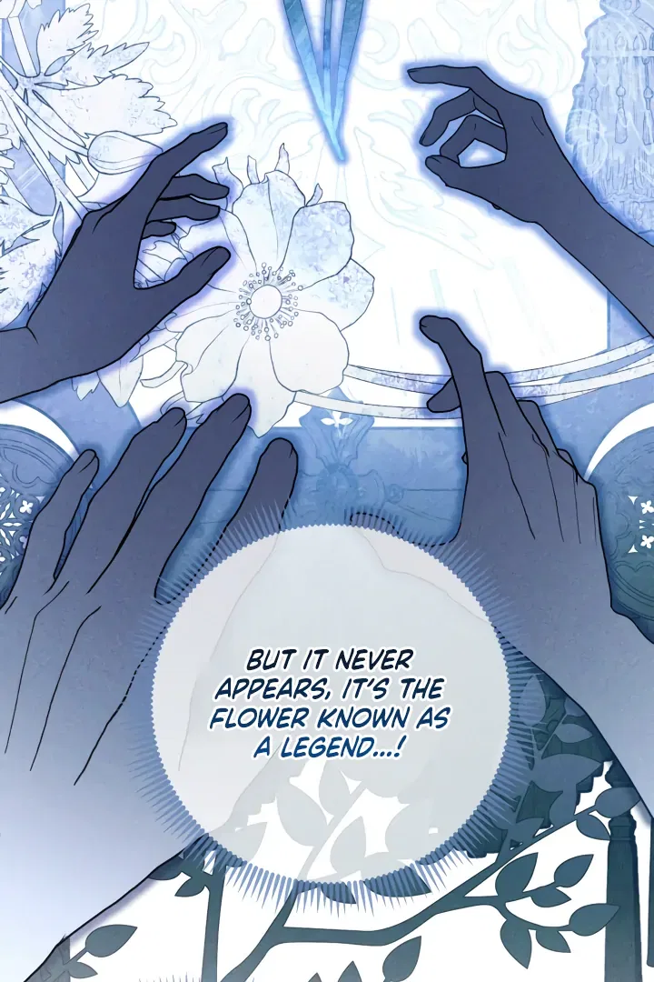 The Extra Guardian Missed the Right Time to Leave Chapter 48 – Page 54