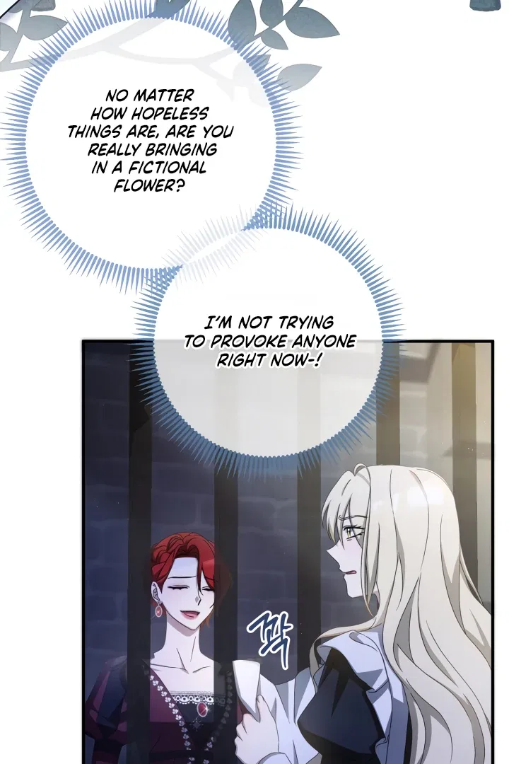 The Extra Guardian Missed the Right Time to Leave Chapter 48 – Page 55