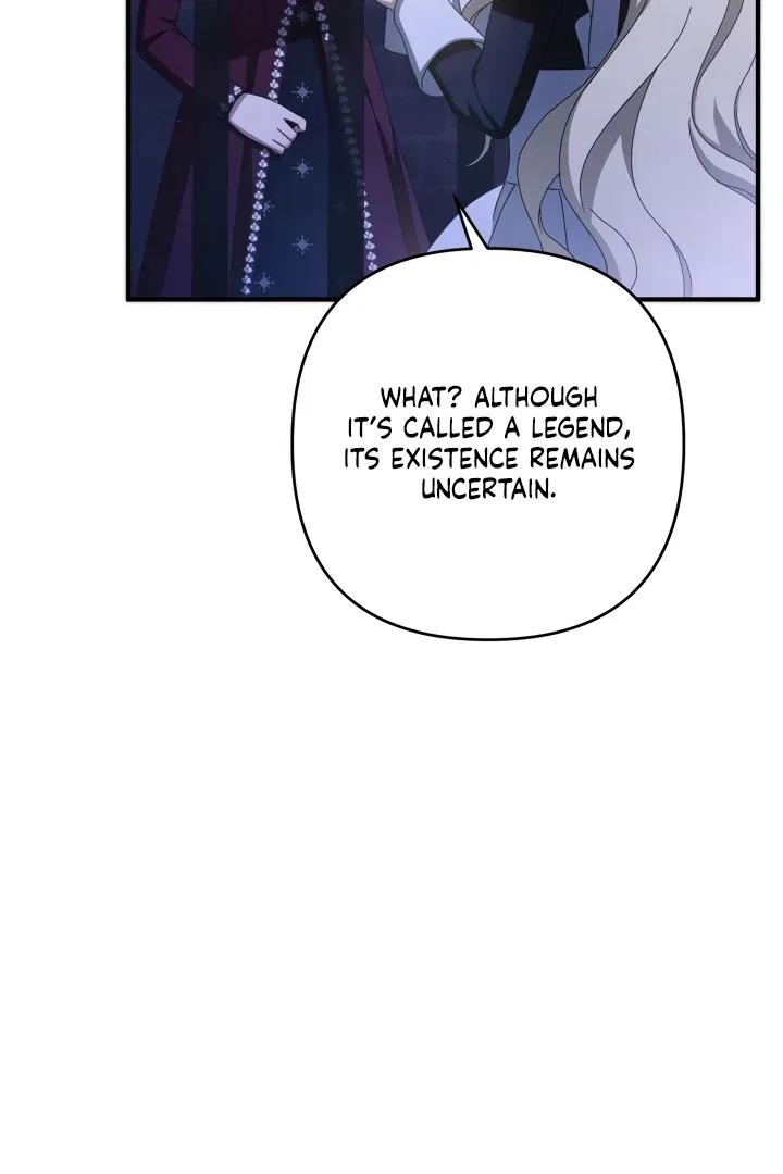 The Extra Guardian Missed the Right Time to Leave Chapter 48 – Page 56