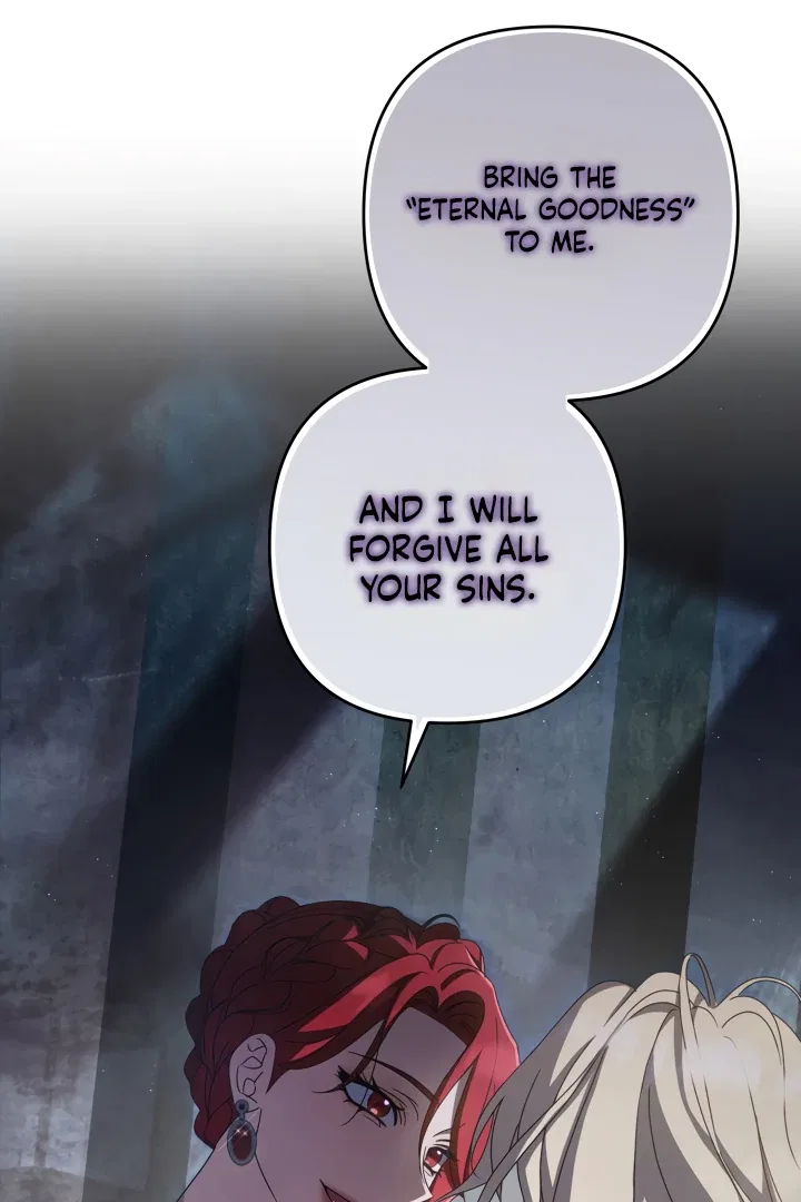 The Extra Guardian Missed the Right Time to Leave Chapter 48 – Page 60