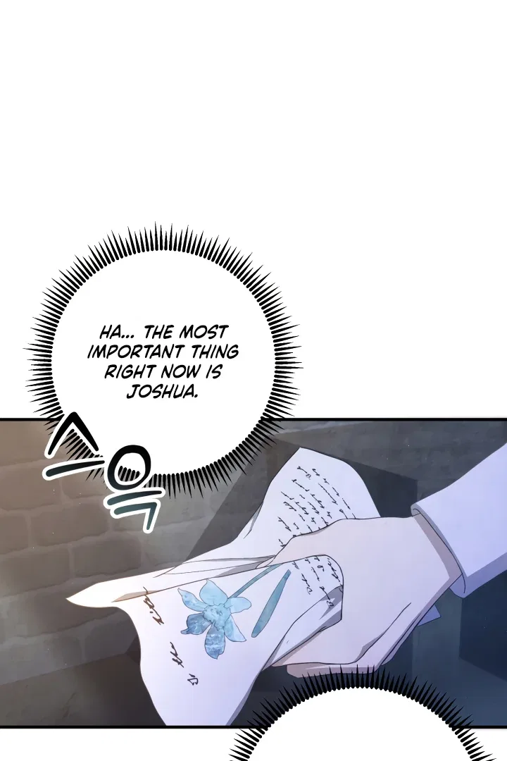 The Extra Guardian Missed the Right Time to Leave Chapter 48 – Page 64