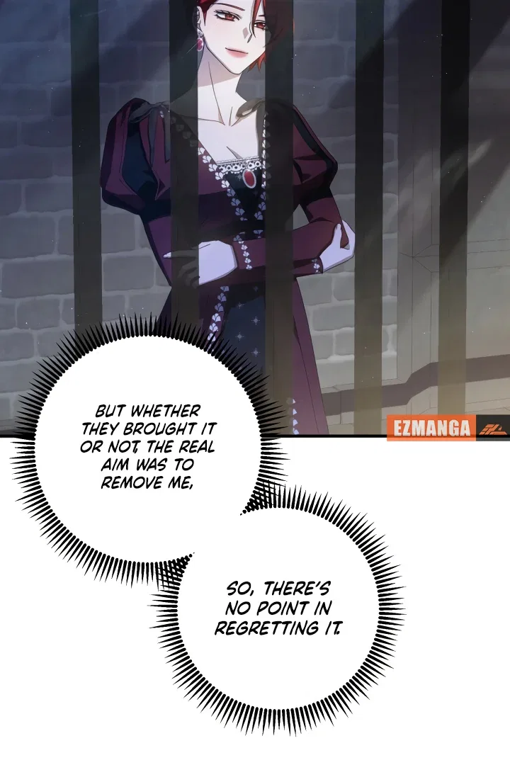 The Extra Guardian Missed the Right Time to Leave Chapter 48 – Page 66