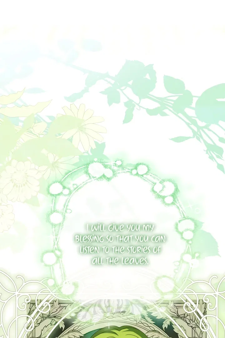 The Extra Guardian Missed the Right Time to Leave Chapter 48 – Page 67