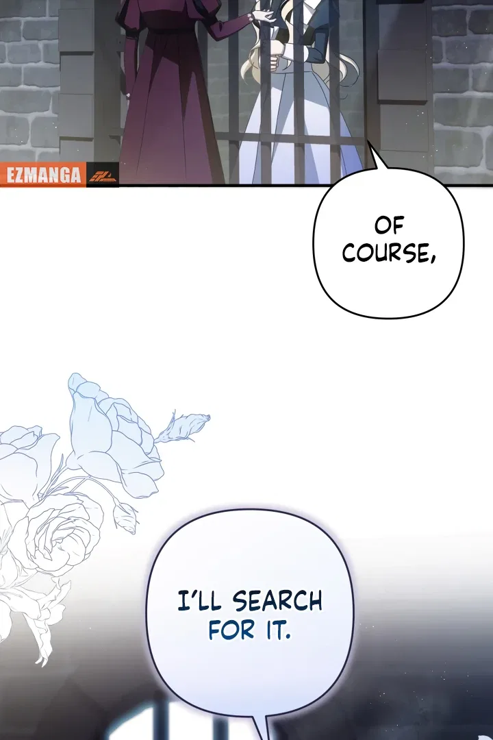 The Extra Guardian Missed the Right Time to Leave Chapter 48 – Page 70