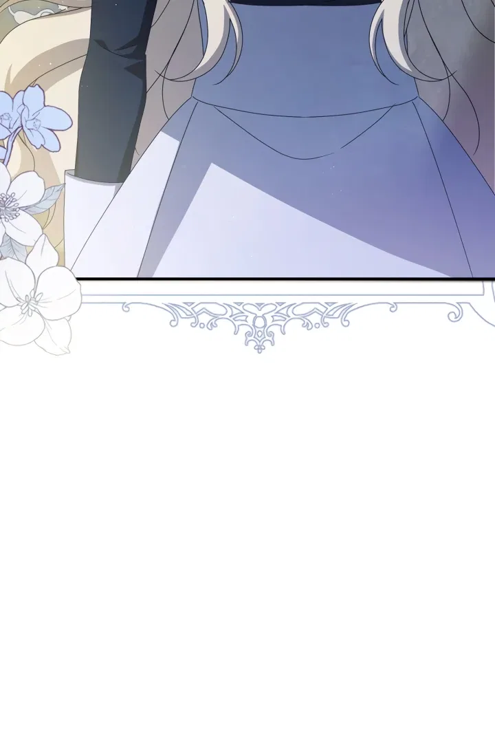 The Extra Guardian Missed the Right Time to Leave Chapter 48 – Page 72