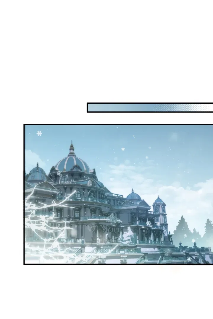 The Extra Guardian Missed the Right Time to Leave Chapter 48 – Page 73