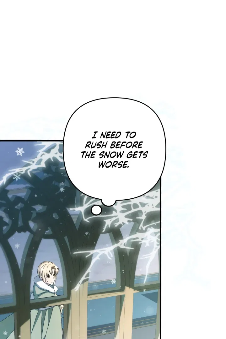 The Extra Guardian Missed the Right Time to Leave Chapter 48 – Page 74