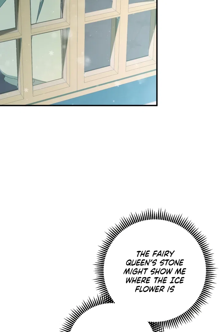 The Extra Guardian Missed the Right Time to Leave Chapter 48 – Page 75