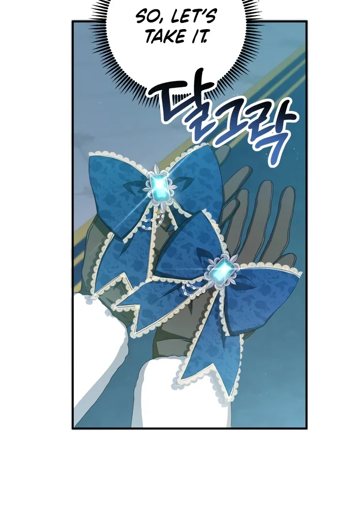 The Extra Guardian Missed the Right Time to Leave Chapter 48 – Page 76
