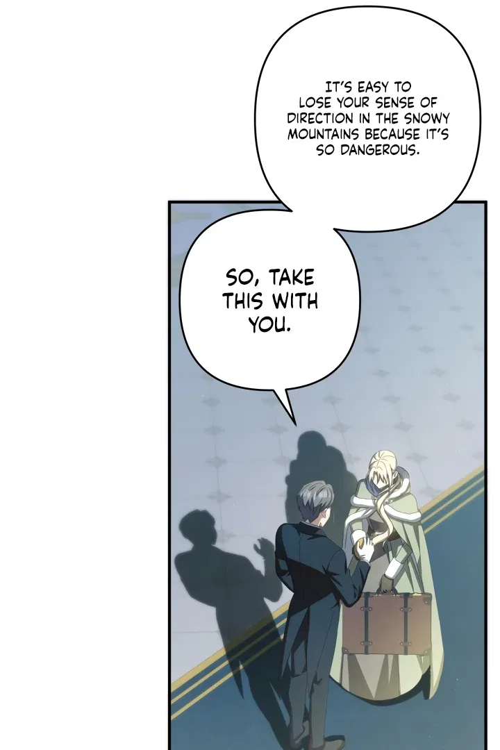 The Extra Guardian Missed the Right Time to Leave Chapter 48 – Page 80